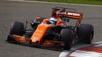McLaren Honda MCL32 2017 года